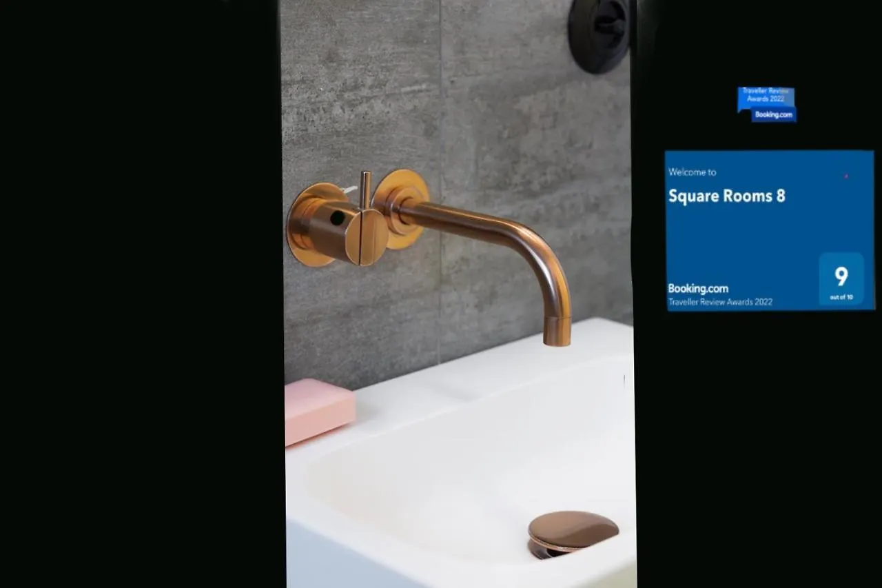 Square Rooms 8 Germany