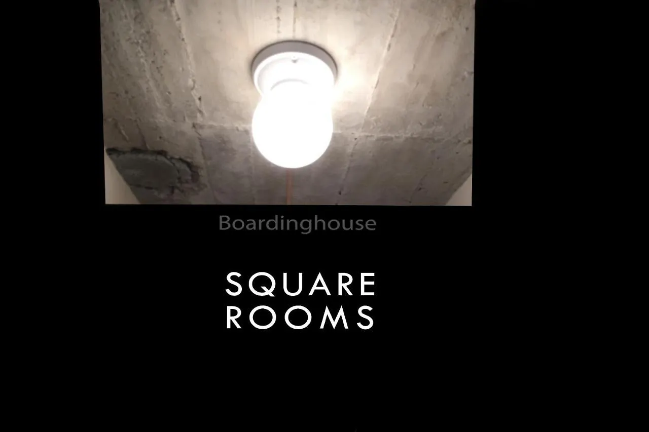 Square Rooms 8 0*, Dusseldorf Germany